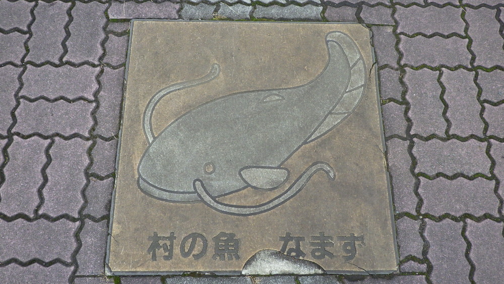 ルーツ 初めて根付いた街の写真6