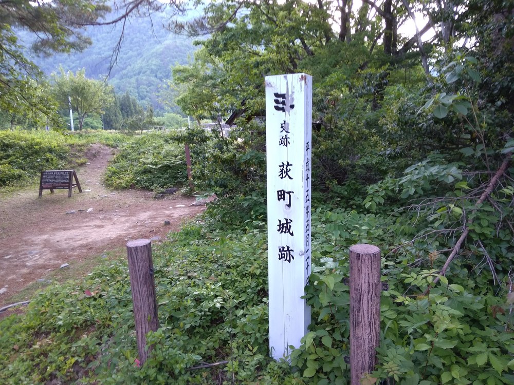 岐阜　白川郷　展望台ーであい橋の写真3