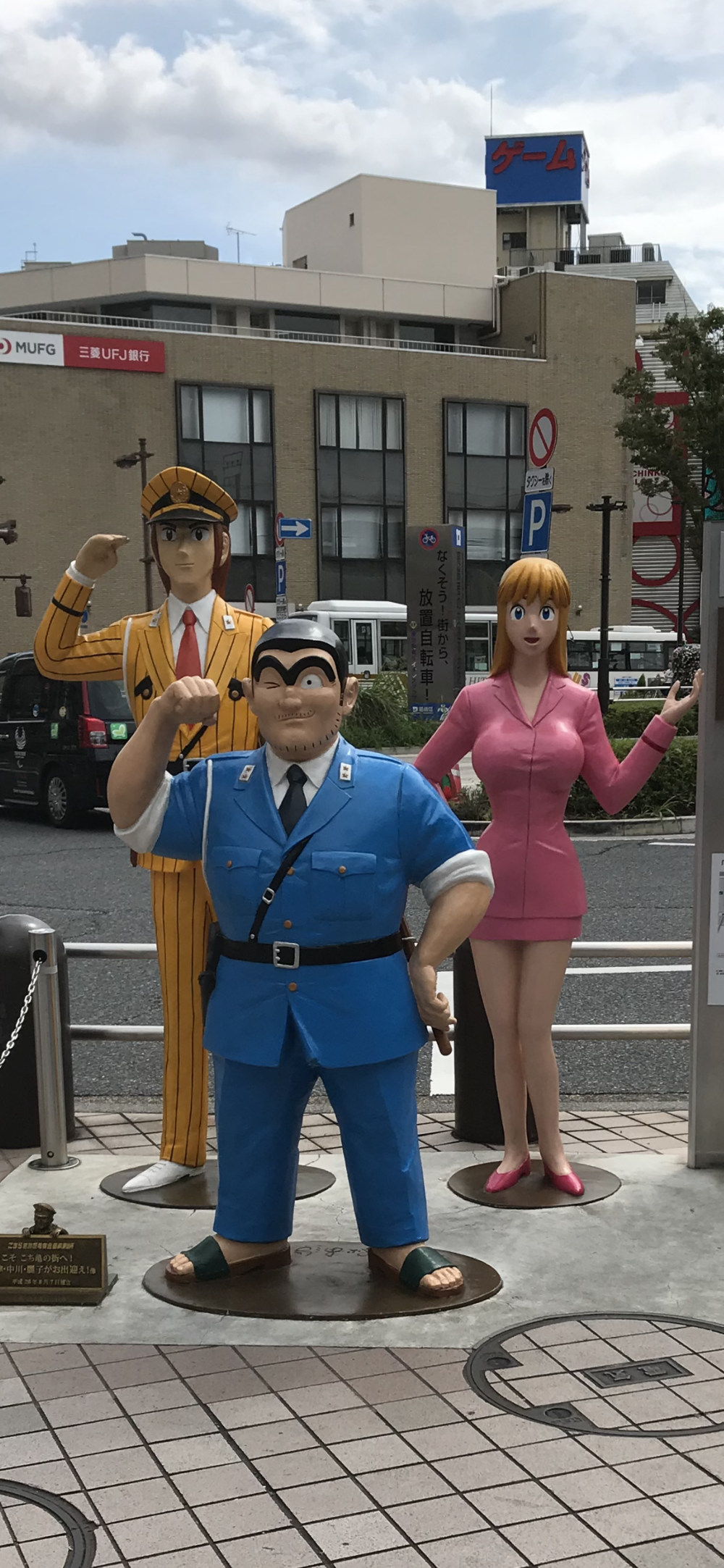 歌川広重と共にRUN 立石〜亀有の写真4