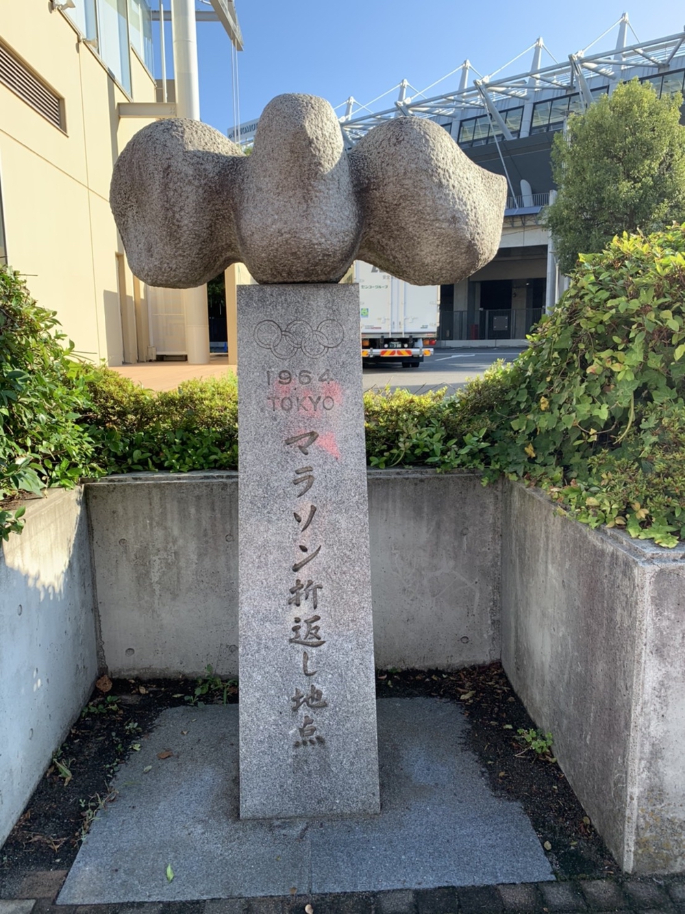 【中止】11/22(日)東京スマイルランコース「スマラン」の写真7