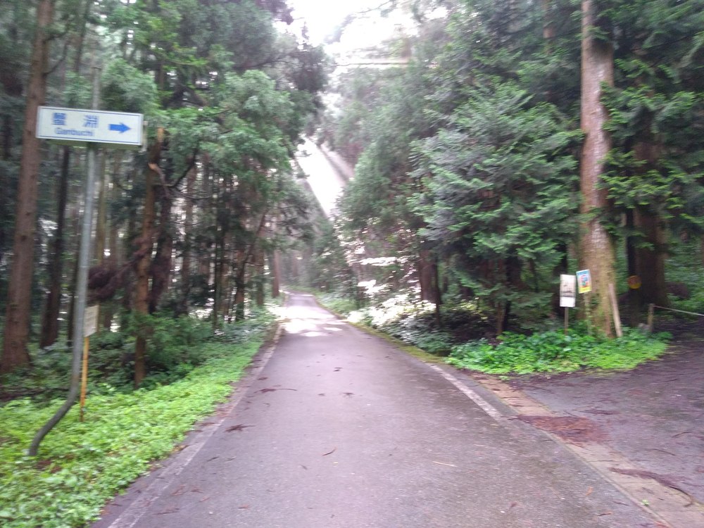 石川　能美　里山周回　天狗橋ー蟹淵ー揚原山ー天狗橋の写真3