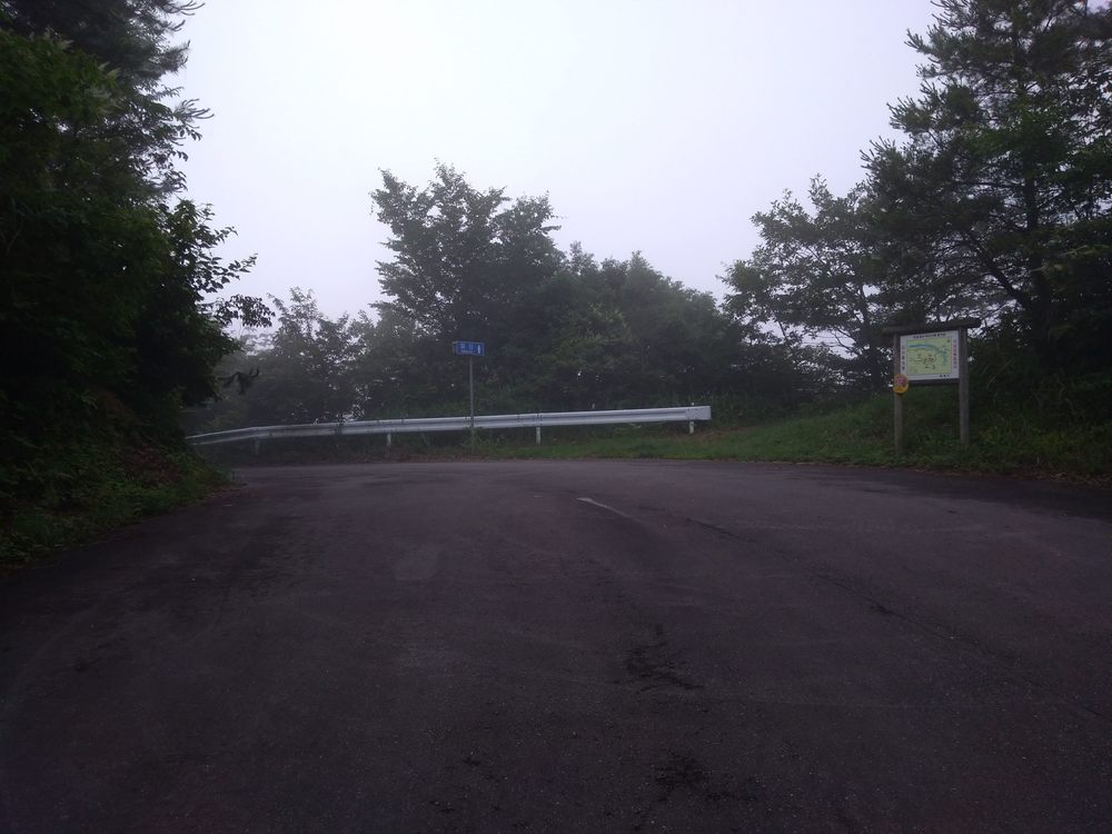 石川　能美　里山周回　天狗橋ー蟹淵ー揚原山ー天狗橋の写真16