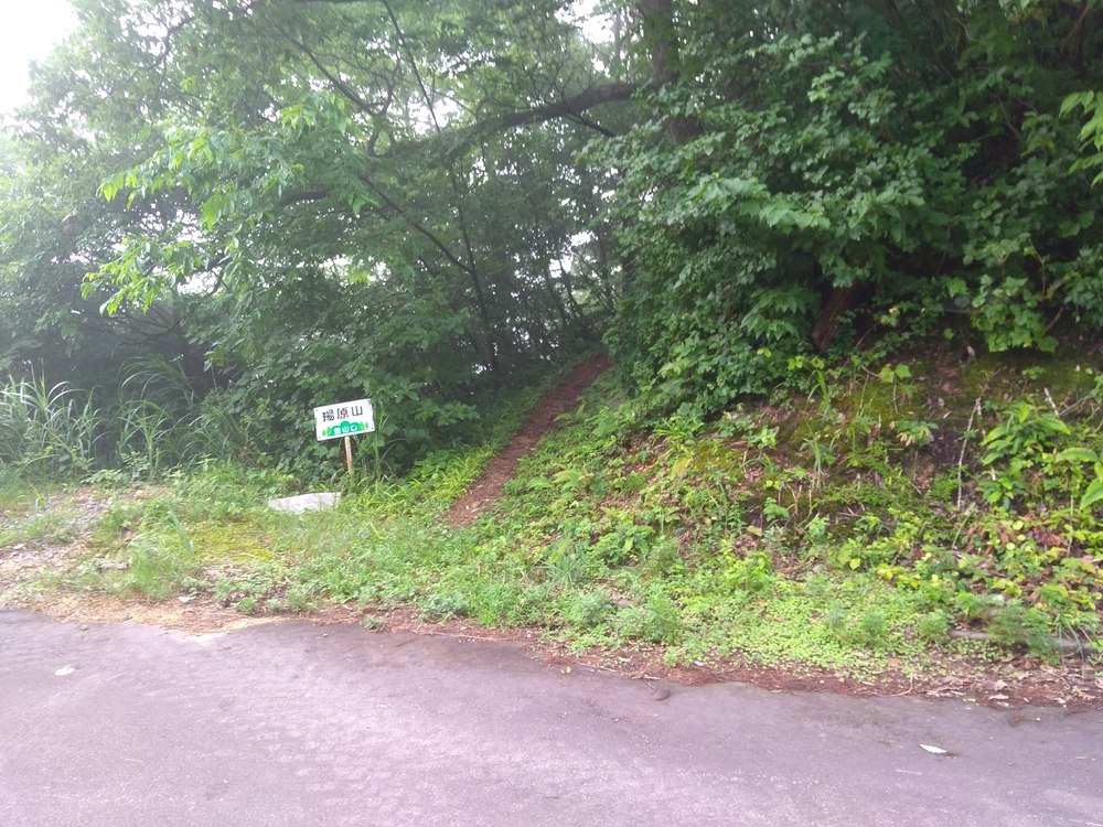 石川　能美　里山周回　天狗橋ー蟹淵ー揚原山ー天狗橋の写真17