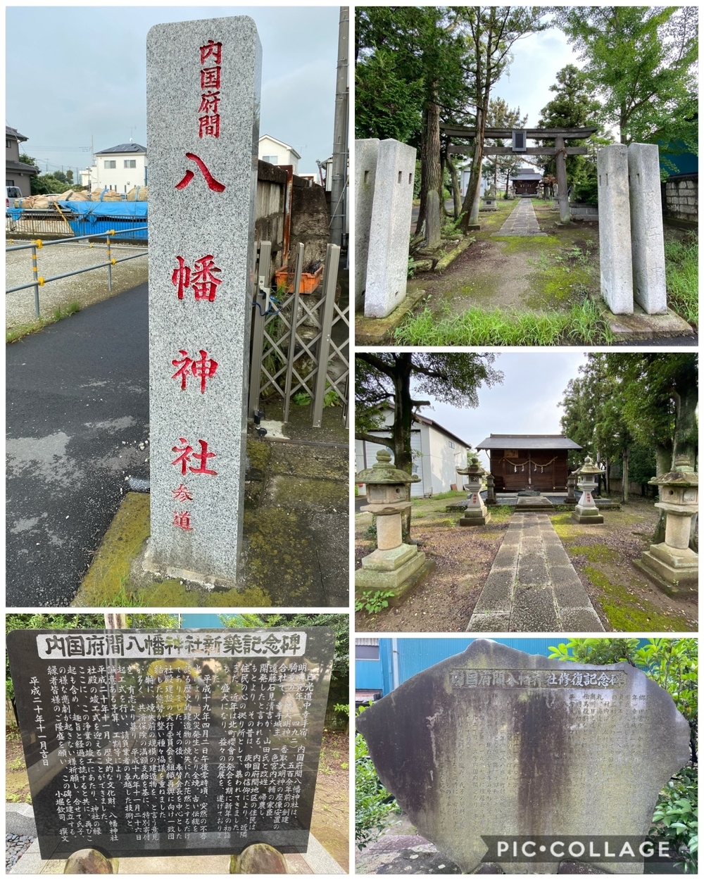 日光道中（街道）幸手宿をゆくの写真5