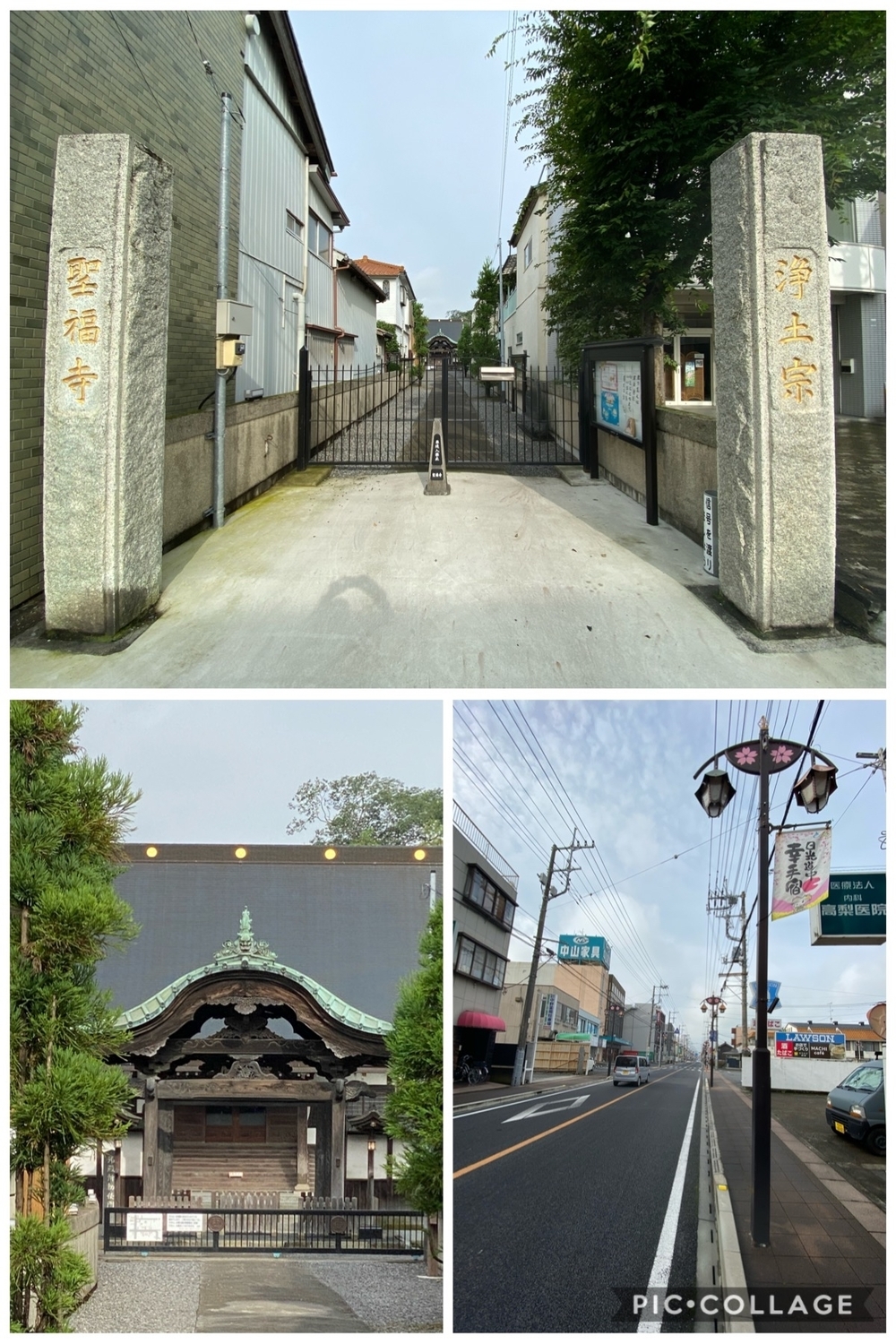 日光道中（街道）幸手宿をゆくの写真7