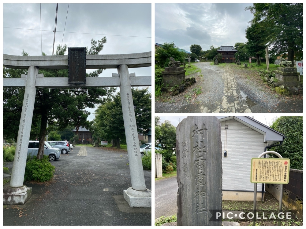 日光道中（街道）幸手宿をゆくの写真14