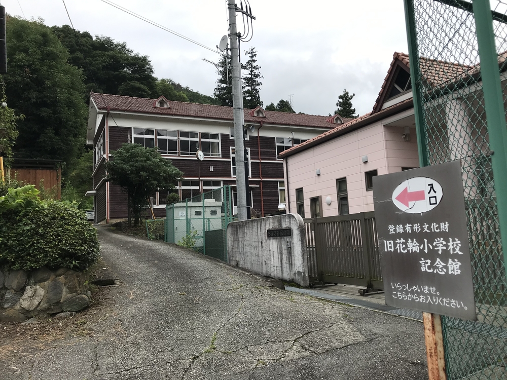 わたらせ渓谷鉄道で花と歴史街道をRunTripの写真8