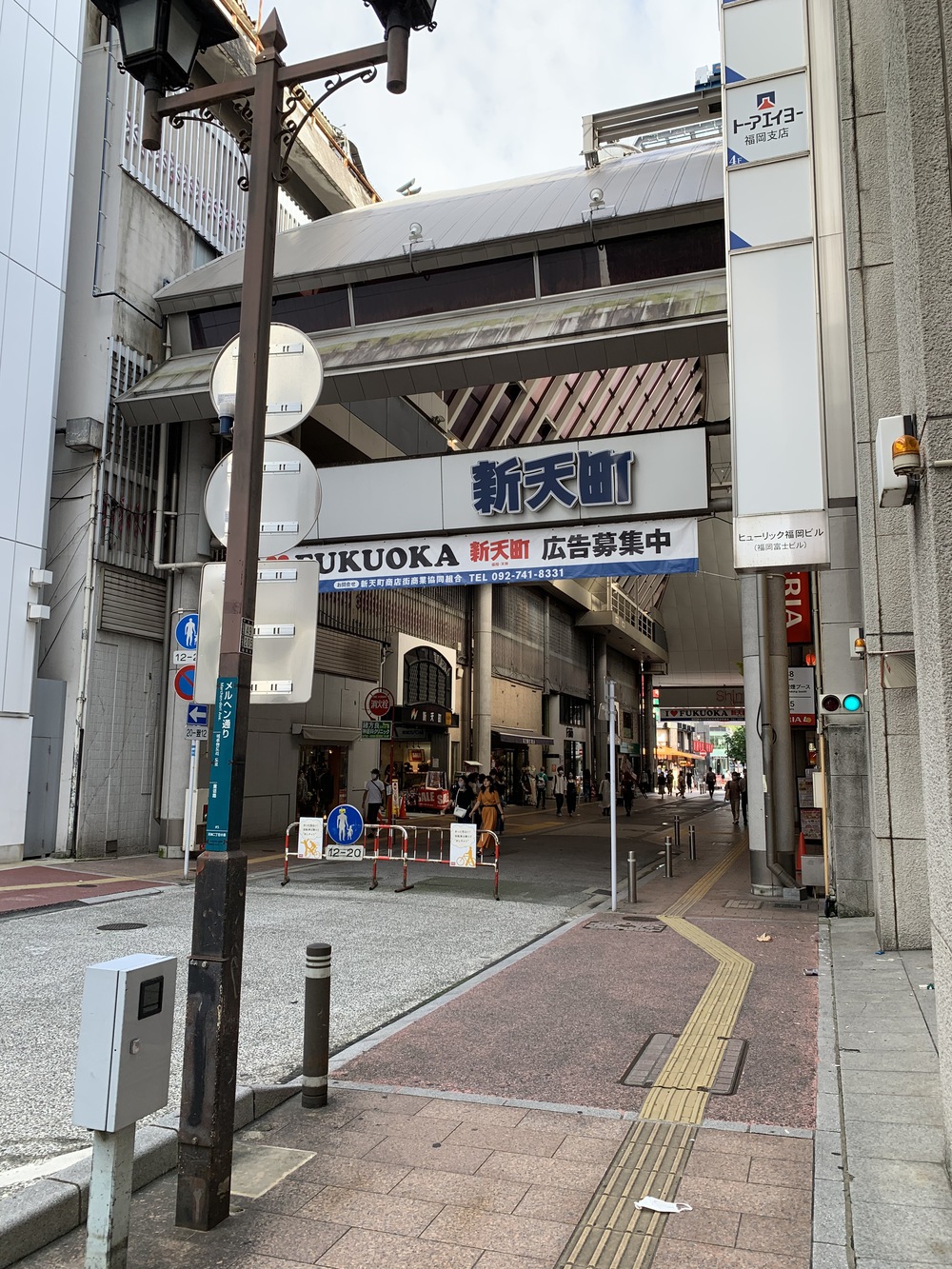 福岡市街の自然と都会の近さ、利便性を実感するコースの写真10