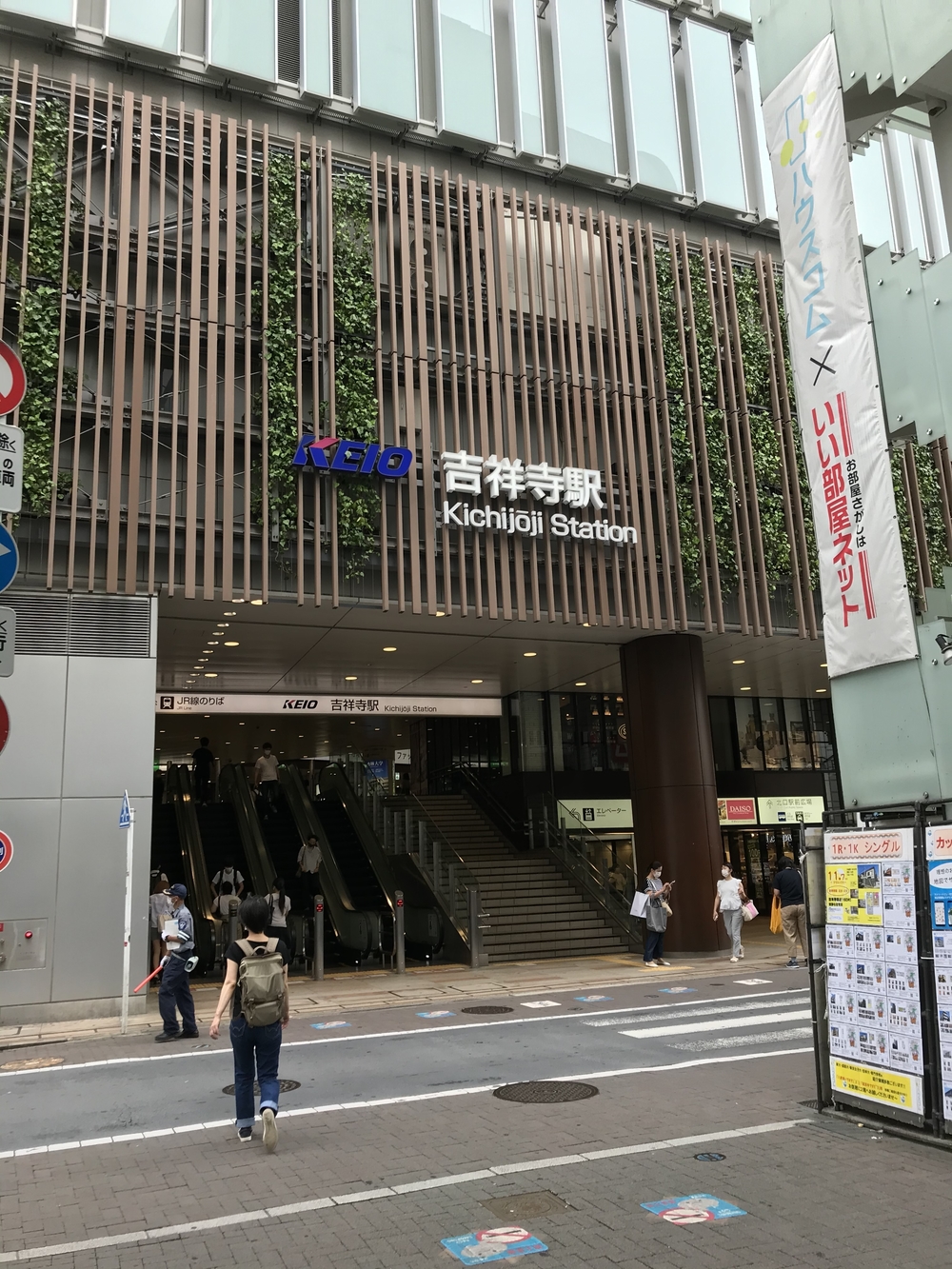 LOVE 蕎麦RUN at 深大寺 (15km)の写真5