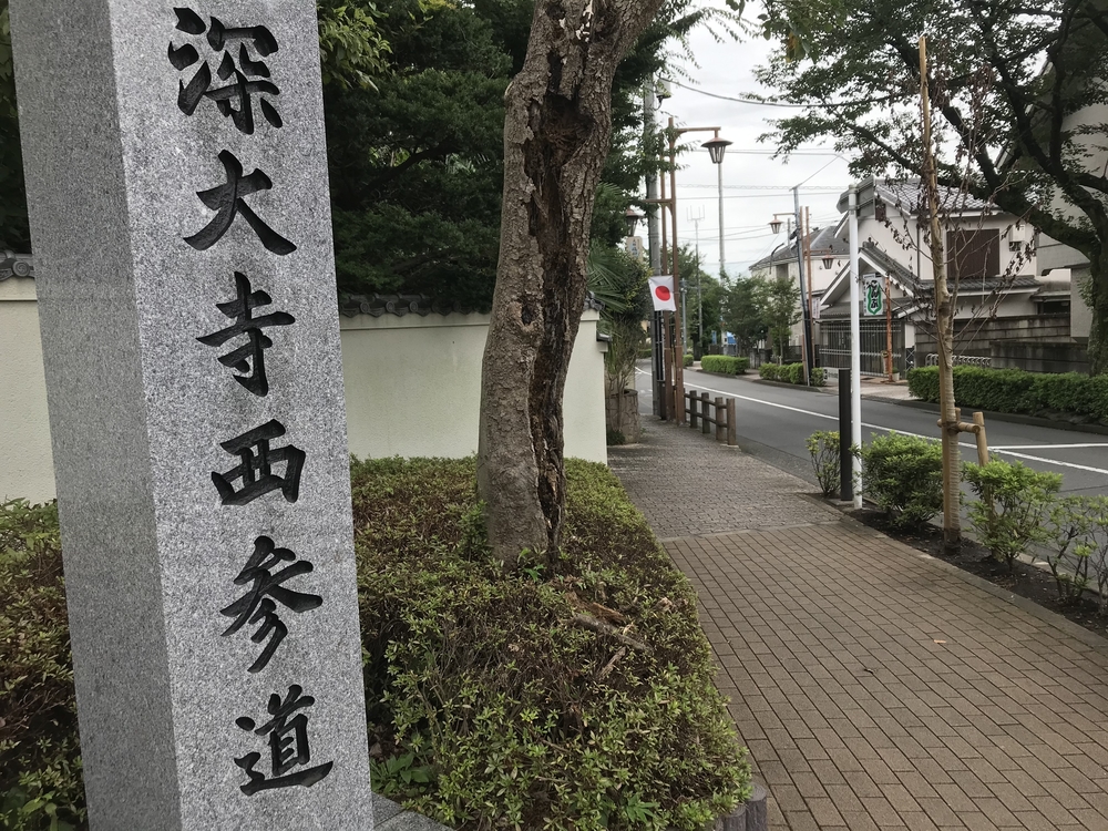 LOVE 蕎麦RUN at 深大寺 (15km)の写真6