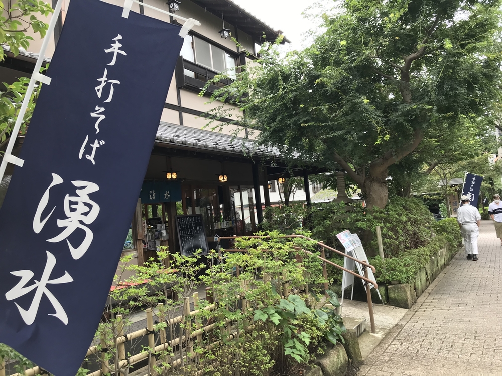 LOVE 蕎麦RUN at 深大寺 (15km)の写真7