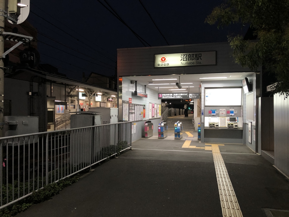 東急多摩川線沿いラン6.2キロの写真6