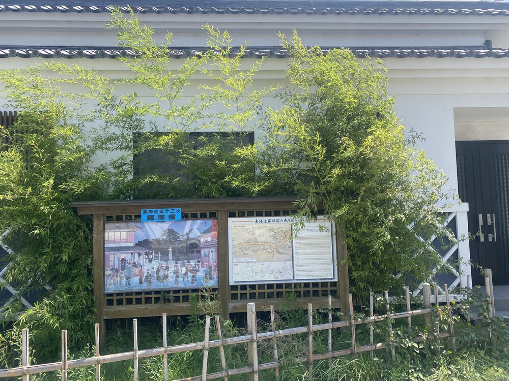 境川ラン from 大和ゆとりの森　江ノ島が見えてきたの写真5