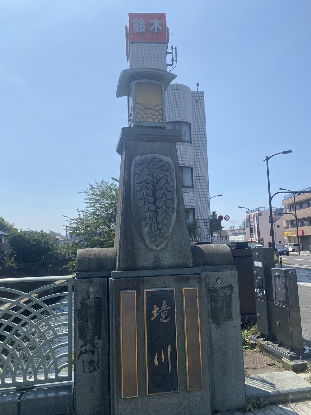 境川ラン from 大和ゆとりの森　江ノ島が見えてきたの写真6