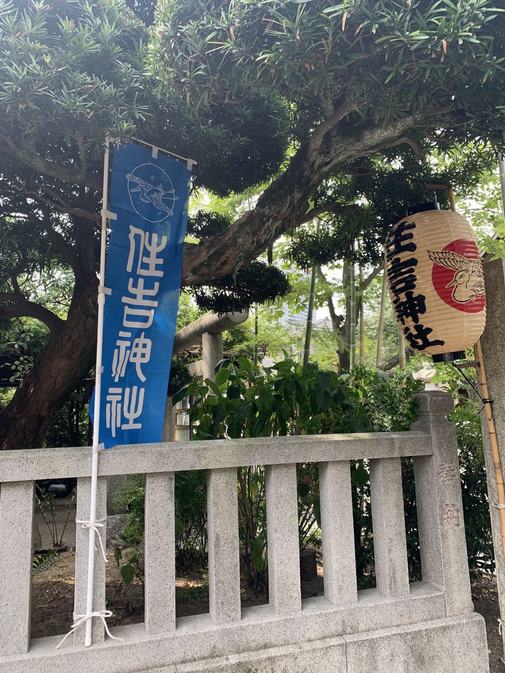 歌川広重と共にRUN 佃島の写真3