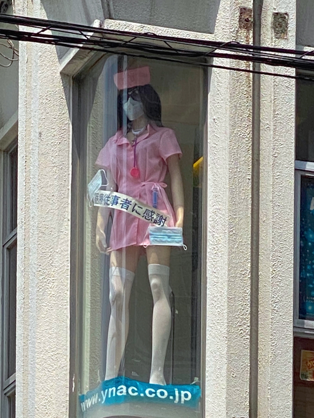 神も仏もFriend&Pieceな文京から北へコースの写真9