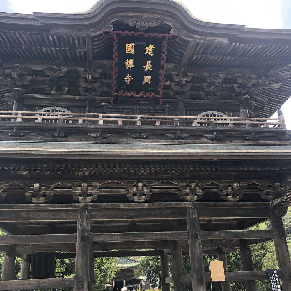 銭洗弁財天〜鎌倉アルプス　ハイキングの写真3