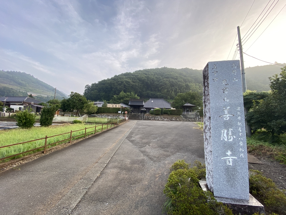 街道をゆくシリーズ（２）甲州街道小原宿の写真14