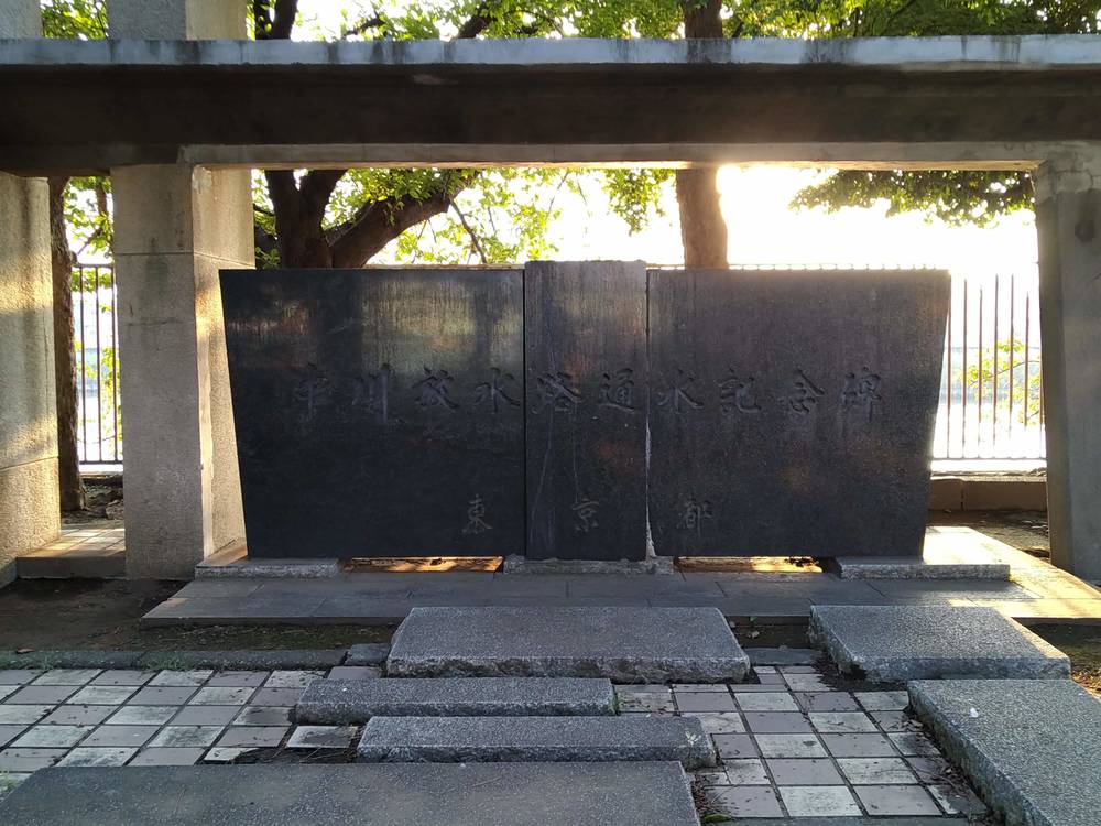 新中川　一周の写真6