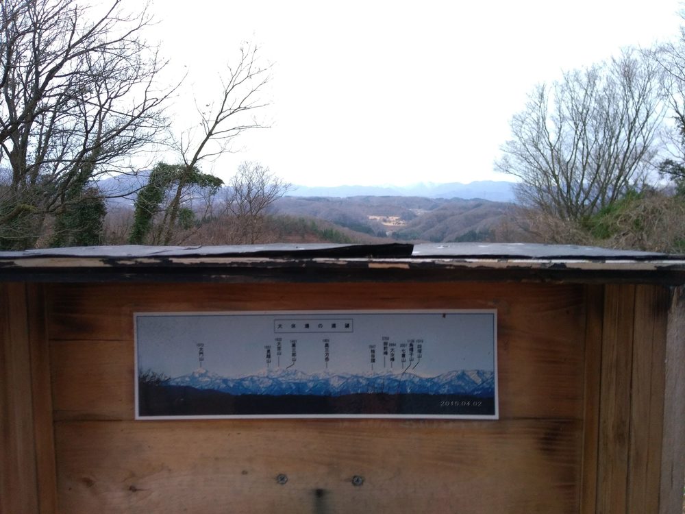 石川県　金沢　夕日寺ー山王坂遊歩道の写真3
