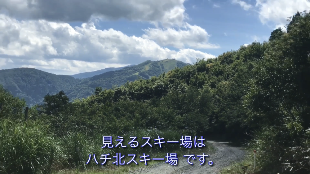 絶景と乳酸の但馬アルペンロードの写真19