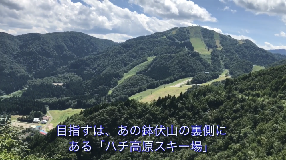 絶景と乳酸の但馬アルペンロードの写真20