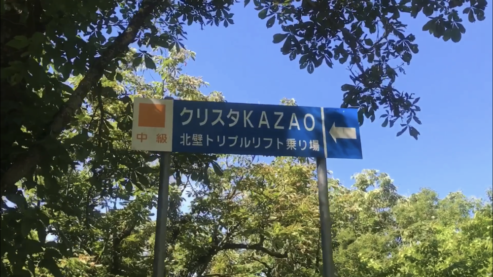 絶景と乳酸の但馬アルペンロードの写真23