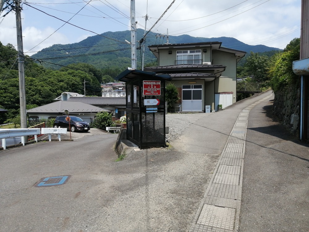 大月市・秀麗富嶽十二景の百蔵山〜扇山を程よく20kmトレランの写真3