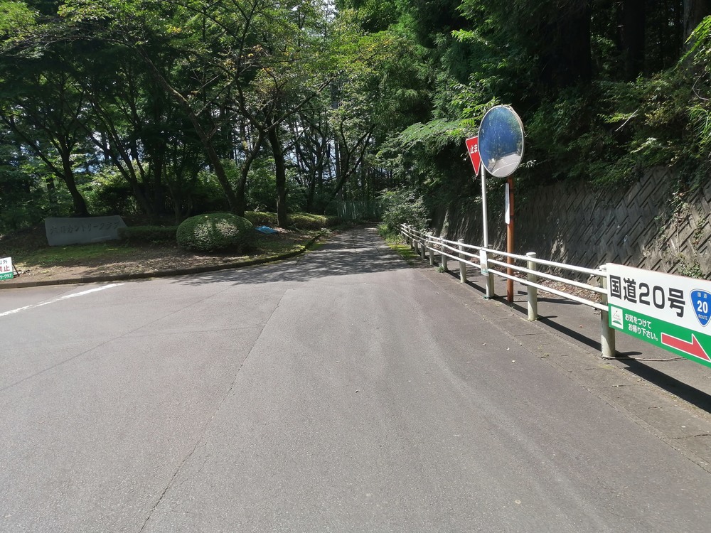 大月市・秀麗富嶽十二景の百蔵山〜扇山を程よく20kmトレランの写真7