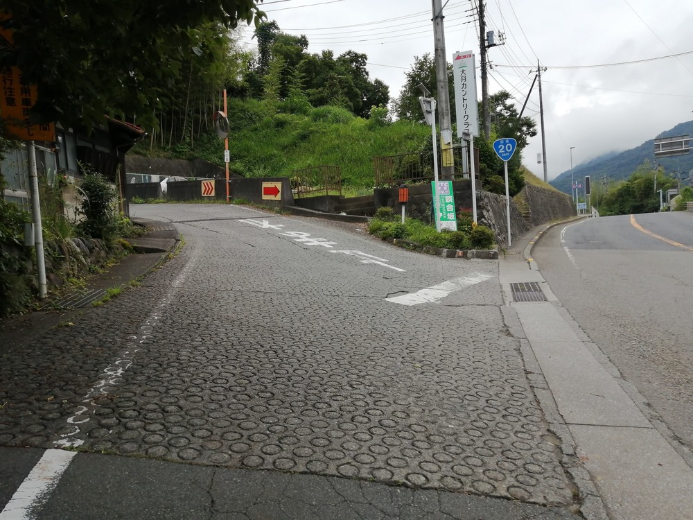 大月市・秀麗富嶽十二景の百蔵山〜扇山を程よく20kmトレランの写真24