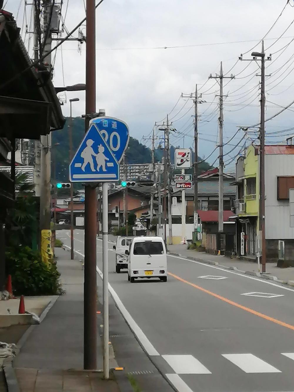 大月市・秀麗富嶽十二景の百蔵山〜扇山を程よく20kmトレランの写真25
