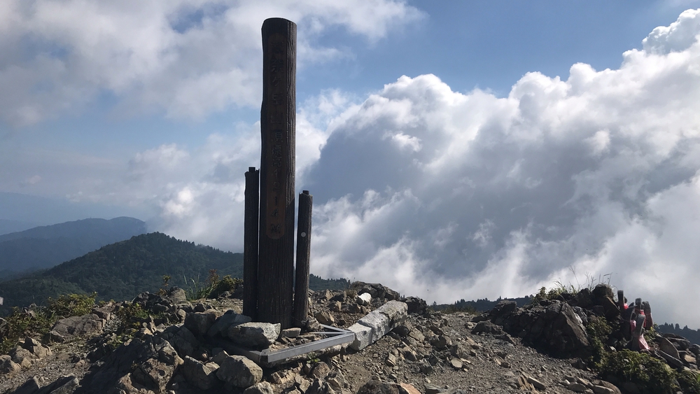 比良山系最高峰・武奈ヶ岳２発の写真11