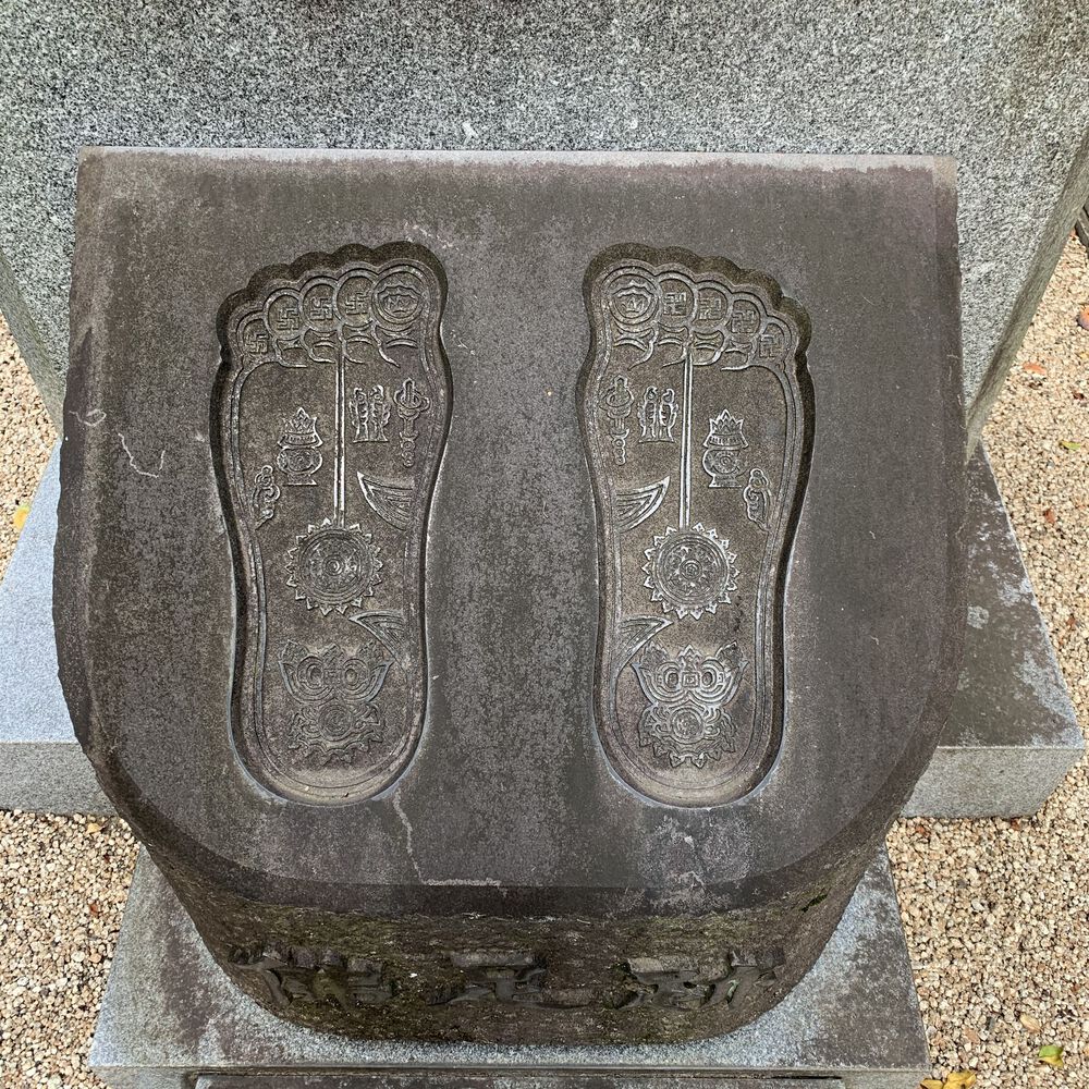 【JR新秋津駅発着】東久留米七福神巡り(落合川経由) の写真4