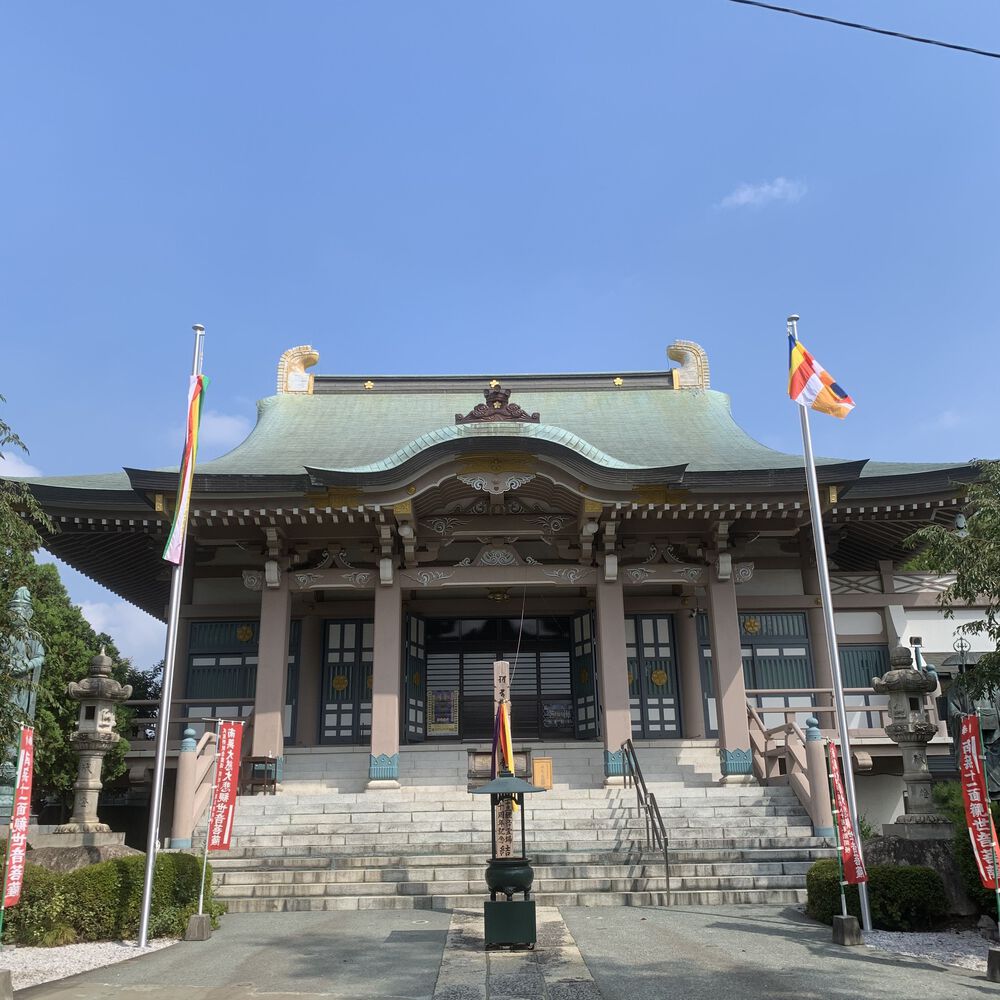 【JR新秋津駅発着】東久留米七福神巡り(落合川経由) の写真6