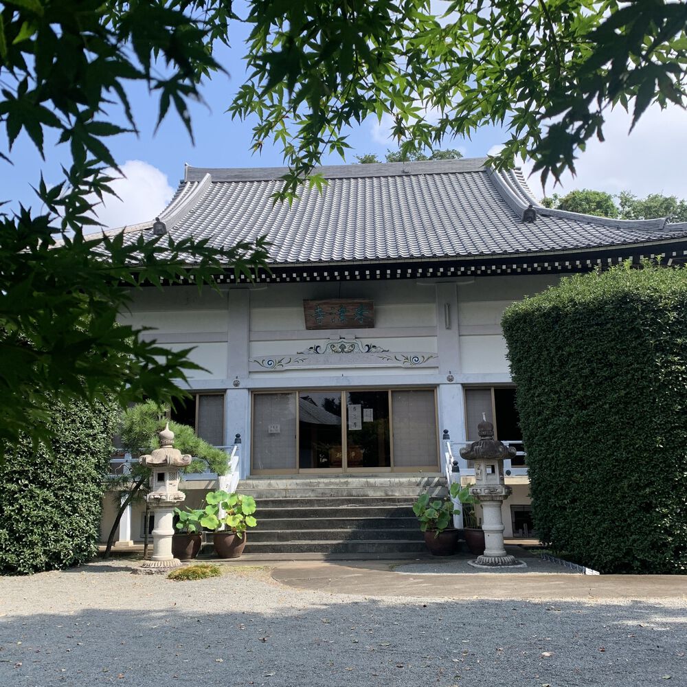 【JR新秋津駅発着】東久留米七福神巡り(落合川経由) の写真7