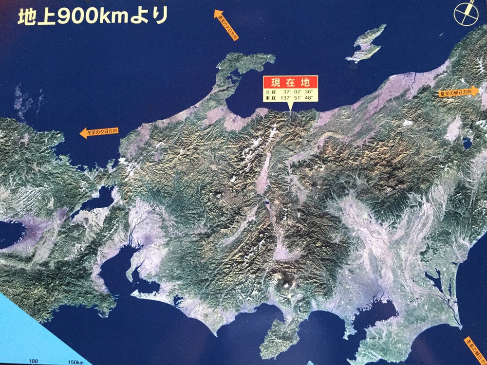 絶景！日本海シーサイドラン&大自然満喫！山登りコース(糸魚川駅～宇奈月温泉)の写真4