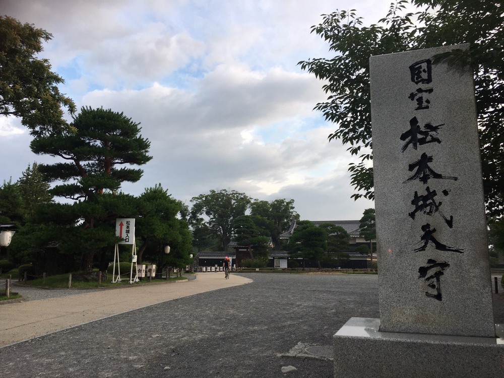 松本市を一望できる、松本城・アルプス公園「まきばの丘」コースの写真3