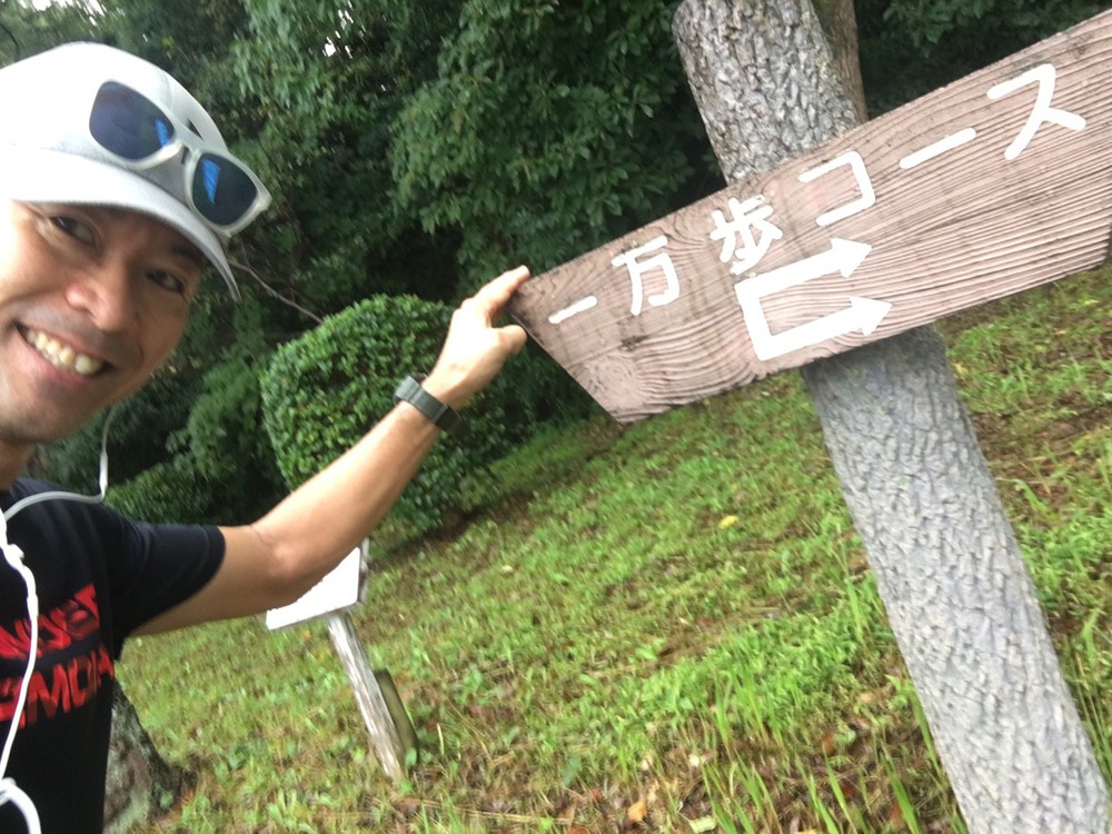 第5回「ゼントリップ」ゆるゆるランコースの写真8