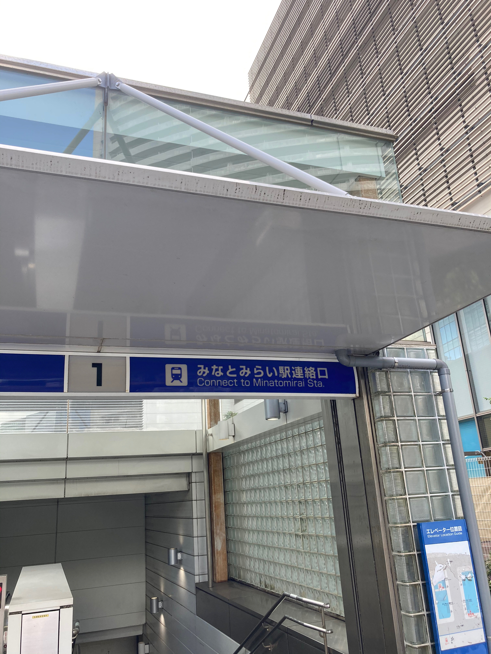 横浜駅から元町・中華街駅まで走るみなとみらい線ランの写真4