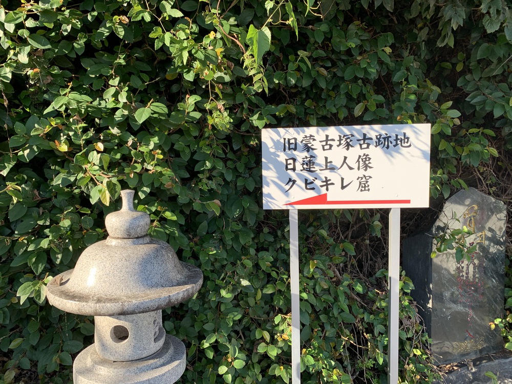 夏の志賀島　海と歴史を体感するコースの写真17