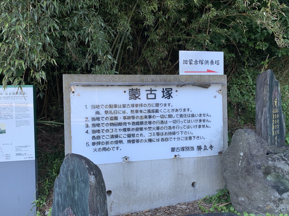 夏の志賀島　海と歴史を体感するコースの写真18