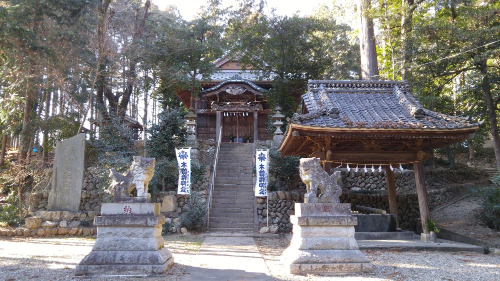 木曽義仲ゆかりの里山の道の写真6