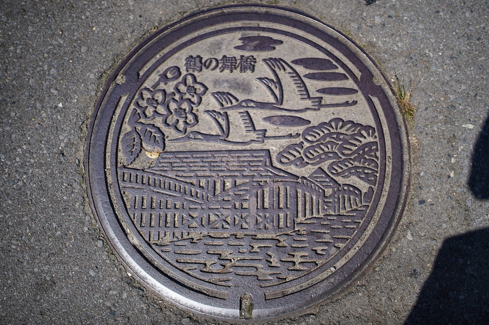 「ツルの町」鶴田町まるごと堪能コースの写真4