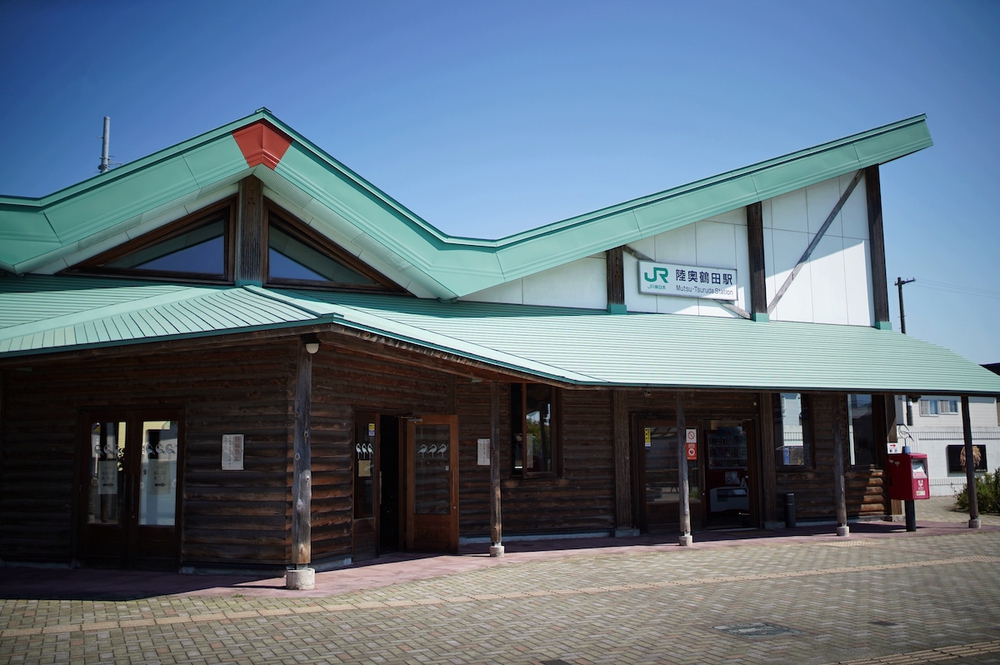 「ツルの町」鶴田町まるごと堪能コースの写真7