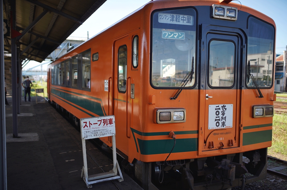 津軽鉄道と太宰治とねぶたを楽しむ五所川原コースの写真3