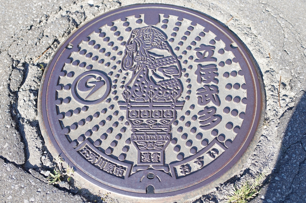 津軽鉄道と太宰治とねぶたを楽しむ五所川原コースの写真11