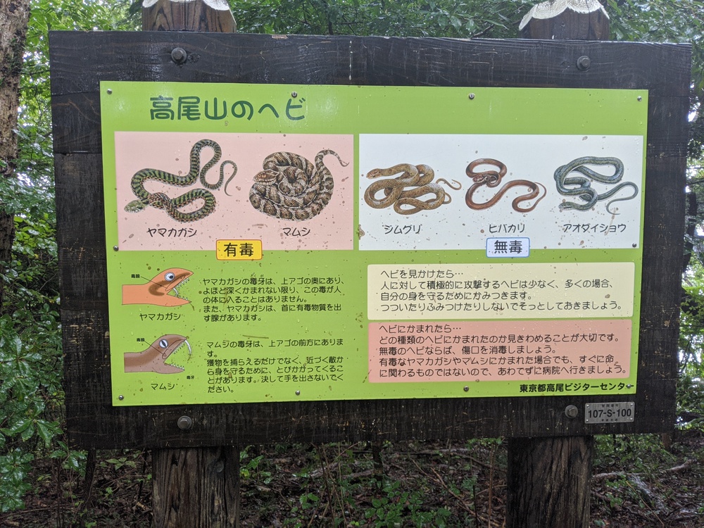 コースケ様専3点まとめ グッズ-タペストリー】Summer Pockets REFLECTION BLUE B2