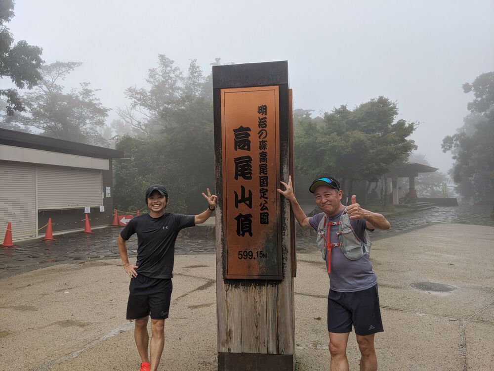 高尾山シャワーラン9月(稲荷山コース〜山頂〜1号路) | ラントリップ