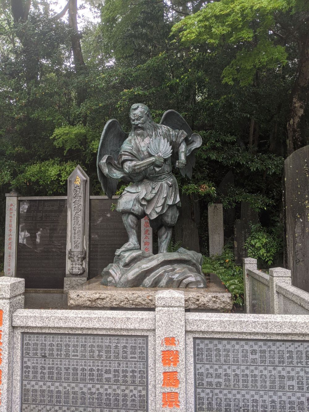 高尾山シャワーラン9月(稲荷山コース〜山頂〜1号路)の写真11