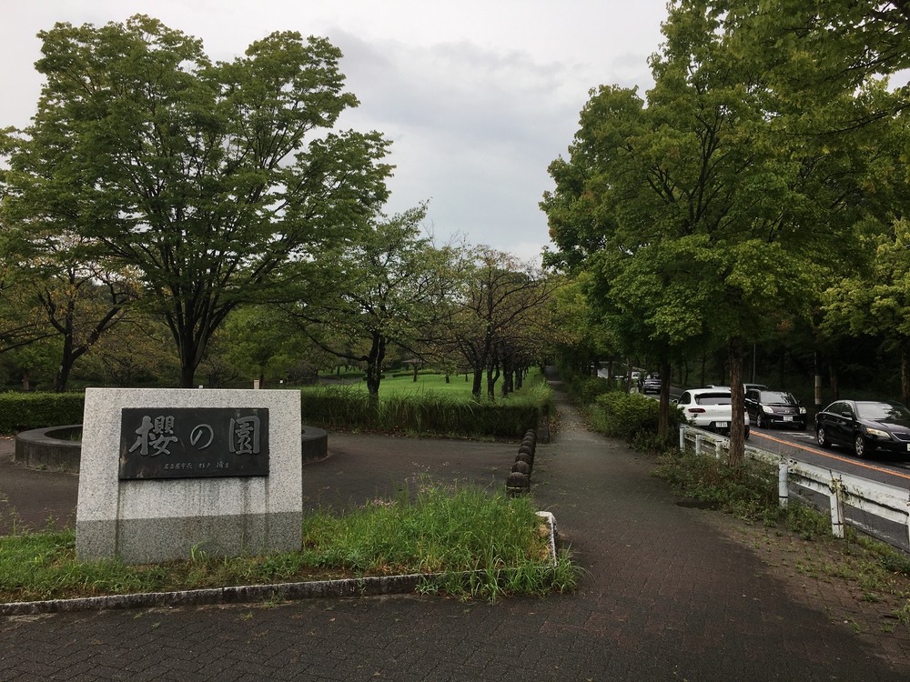 第5回「ゼントリップ」少しガチランコースの写真3